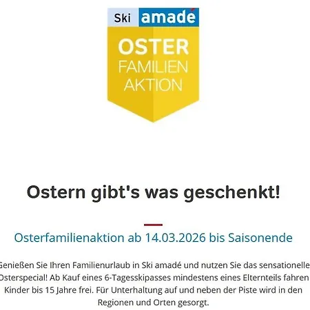 Gaestehaus Schwed Апартаменты Ваграйн